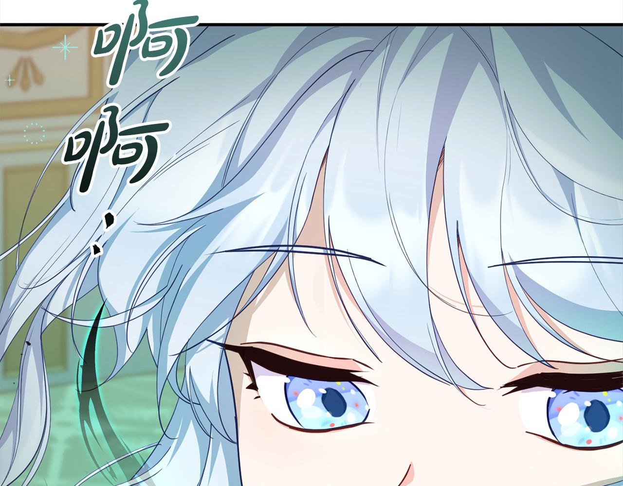 第36话 皇妃现身(1/5)-第36话