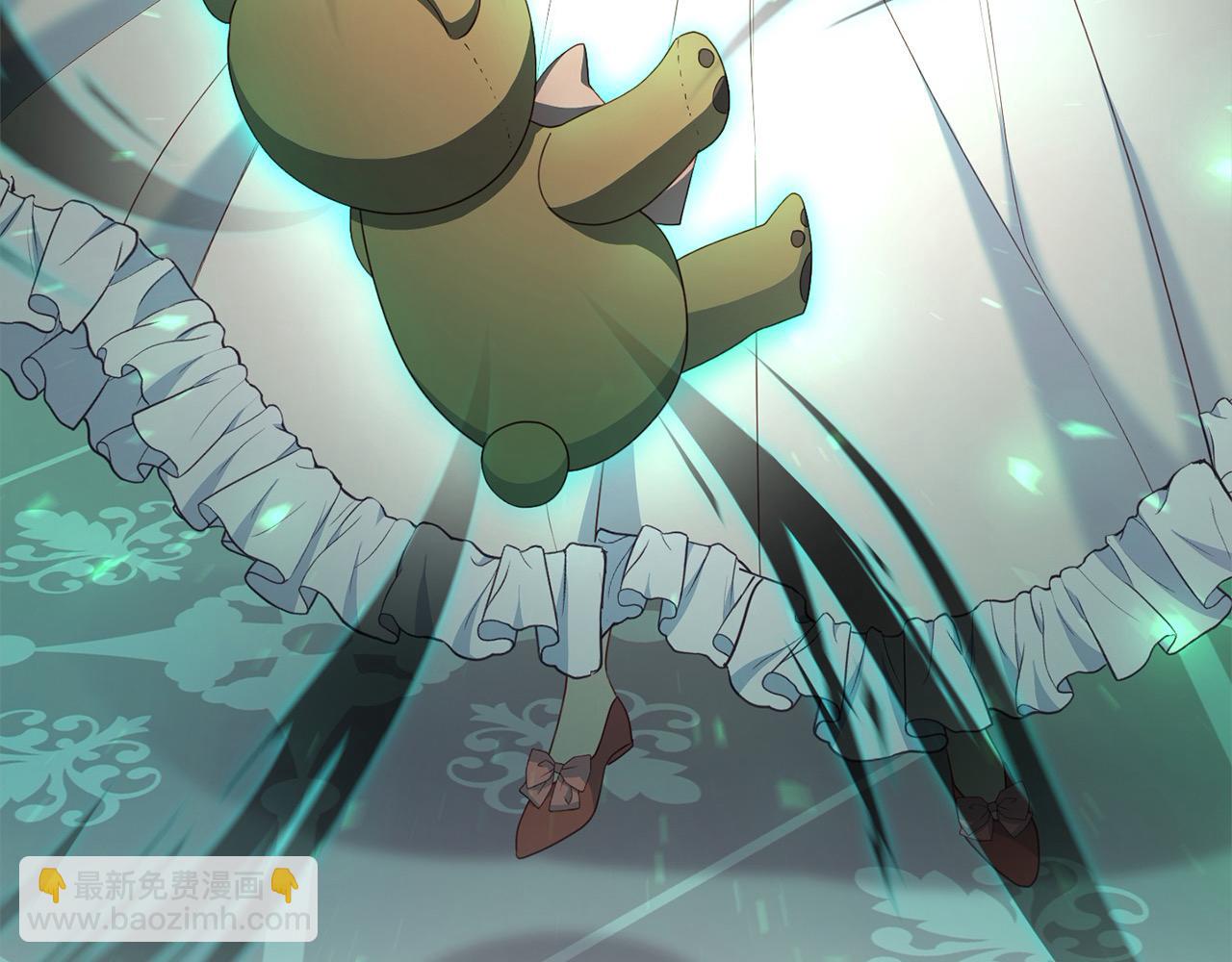 第36话 皇妃现身(1/5)-第36话