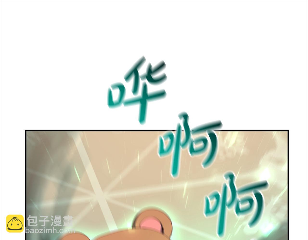 第36话 皇妃现身(1/5)-第36话