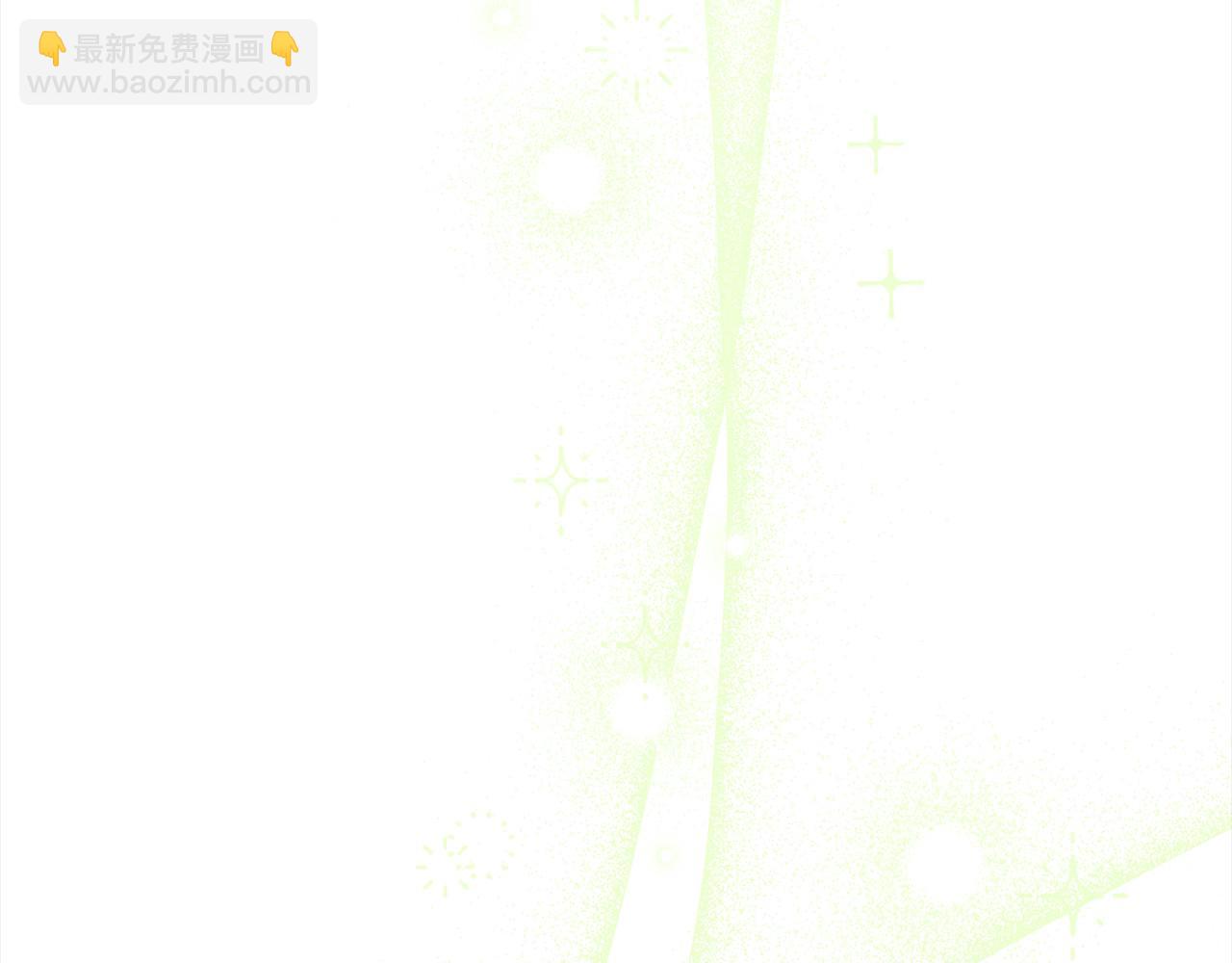 第36话 皇妃现身(1/5)-第36话