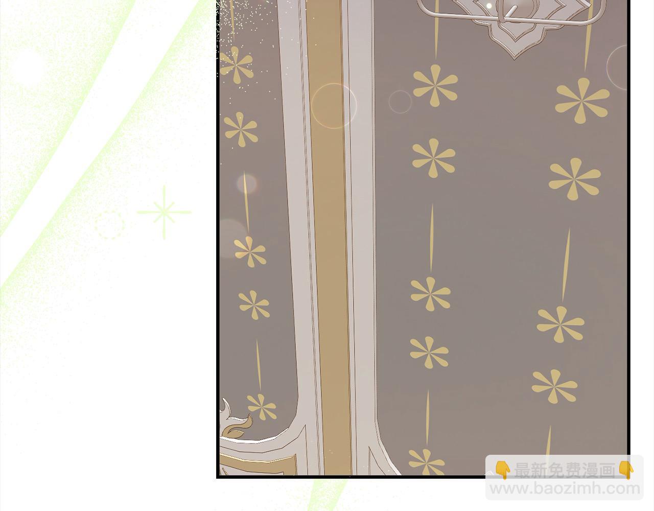 第36话 皇妃现身(1/5)-第36话