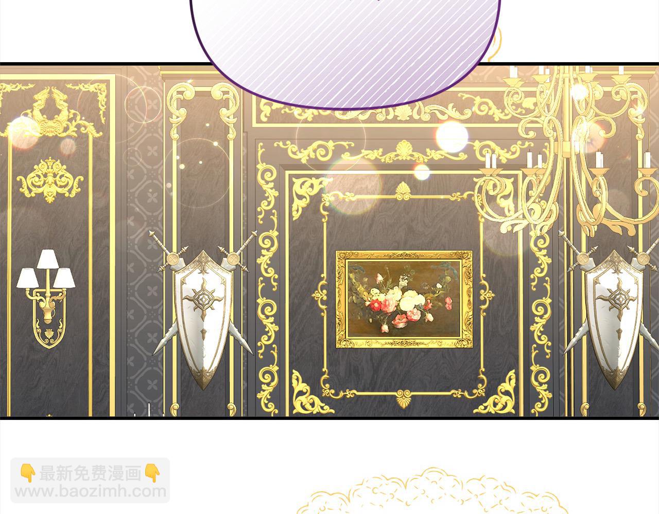 第38话 暴君父皇被打了？(1/4)-第38话