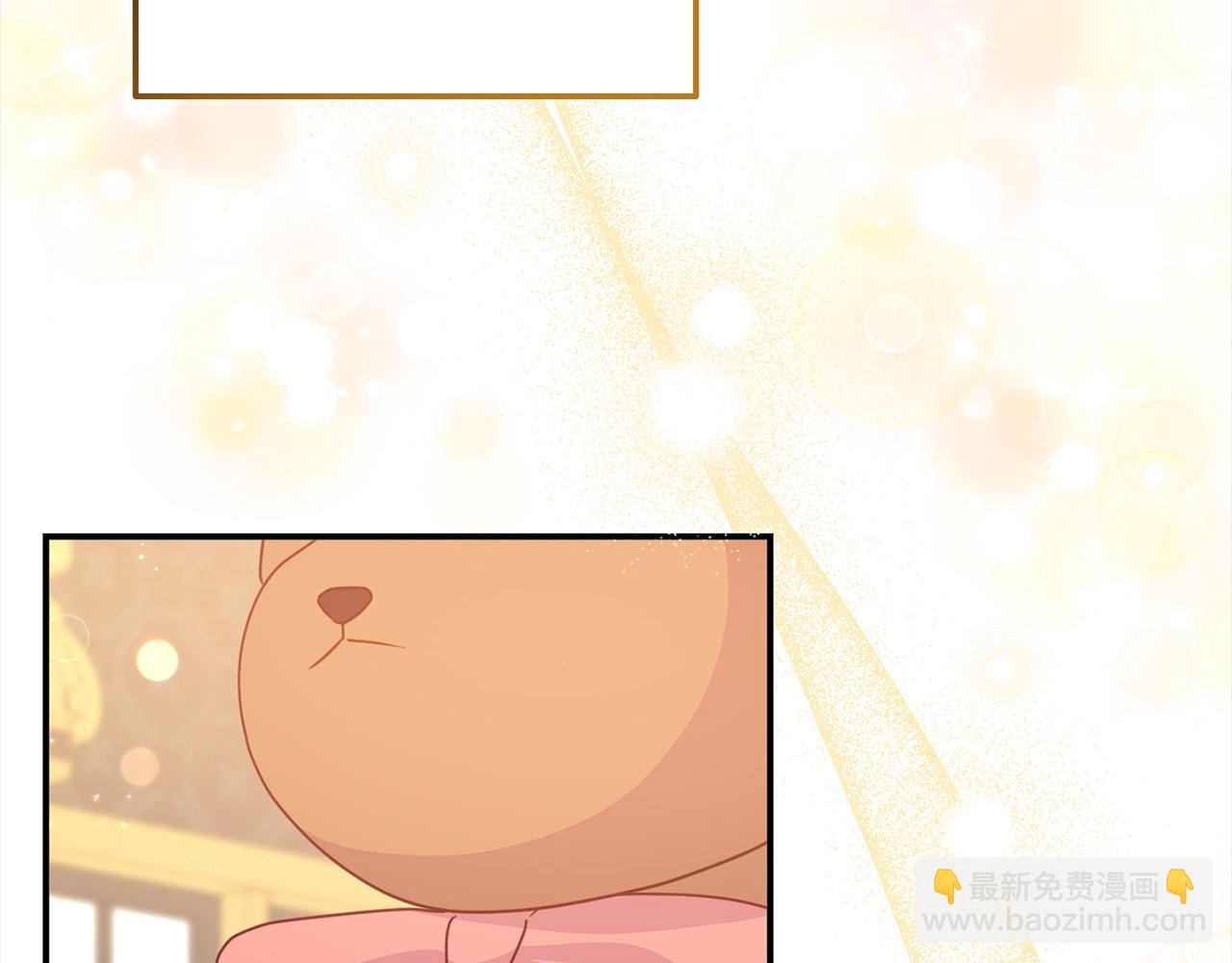 第38话 暴君父皇被打了？(1/4)-第38话