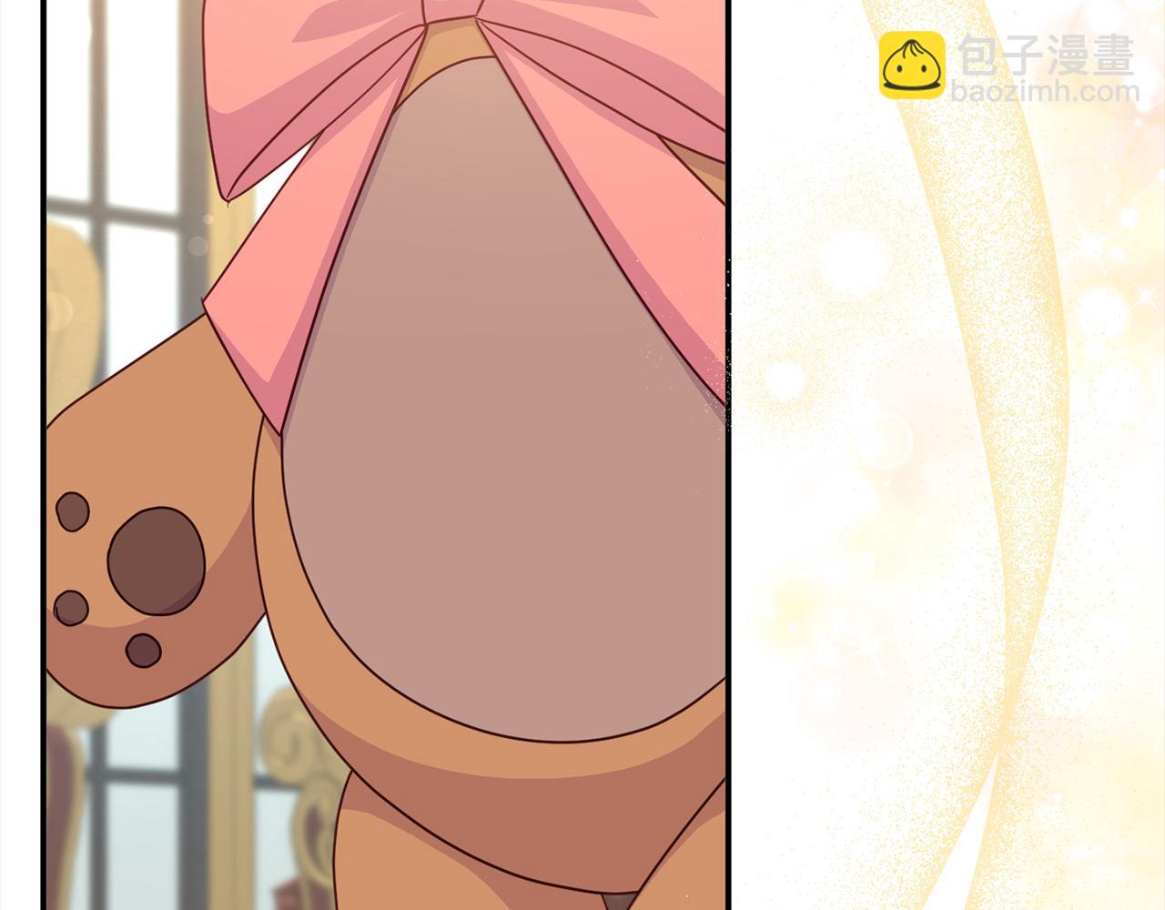 第38话 暴君父皇被打了？(1/4)-第38话