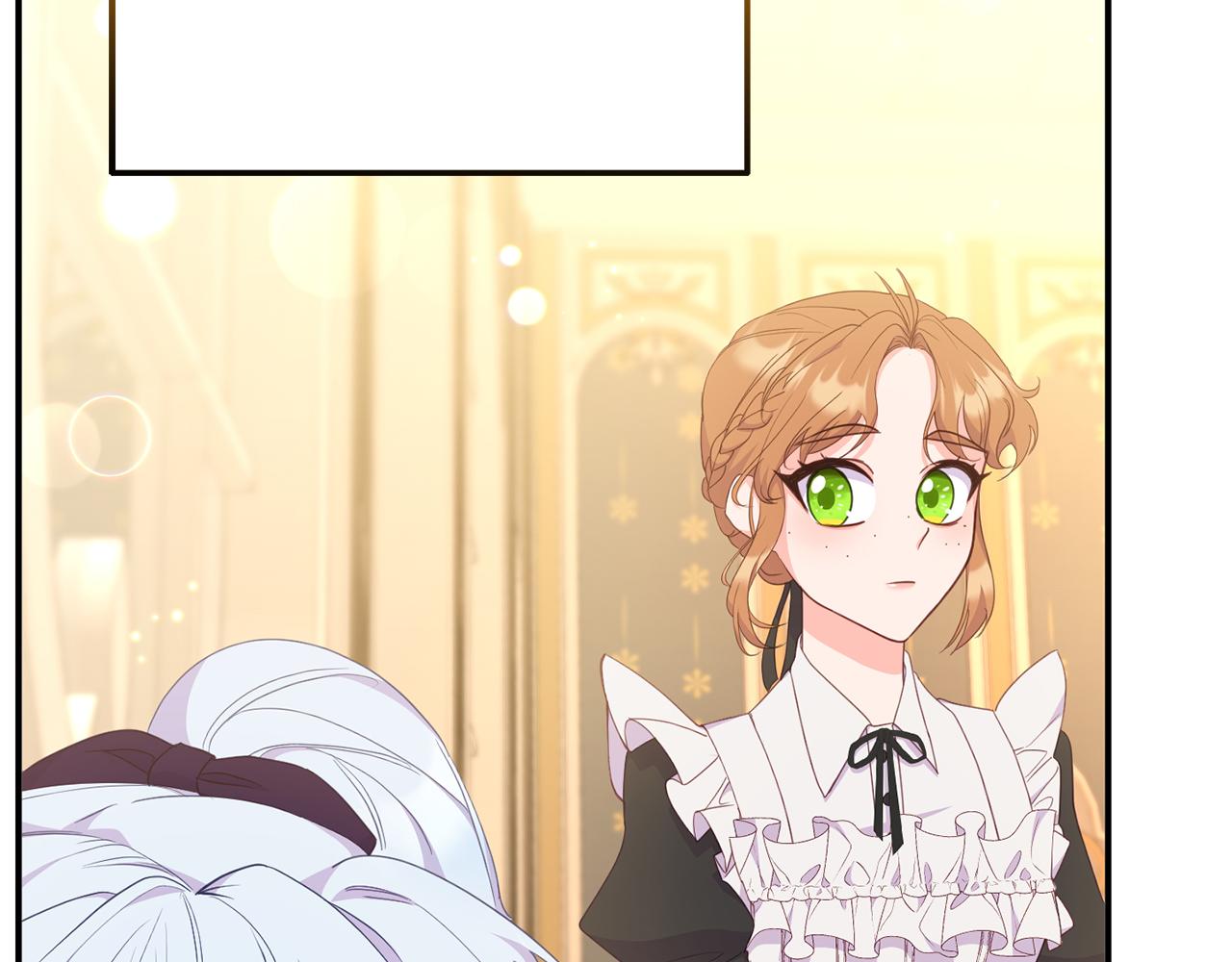 第40话 姜饼(1/4)-第40话