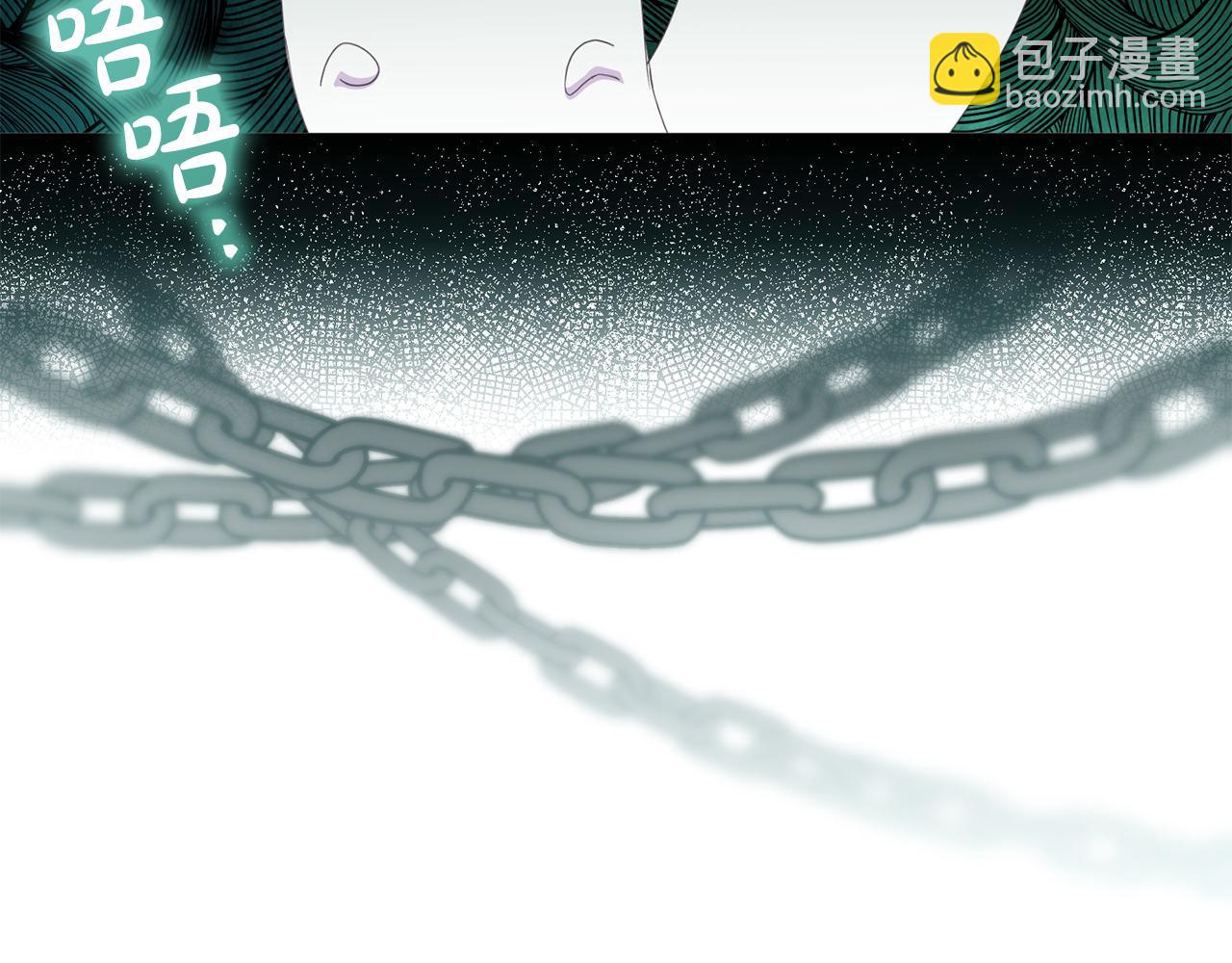 第40话 姜饼(1/4)-第40话