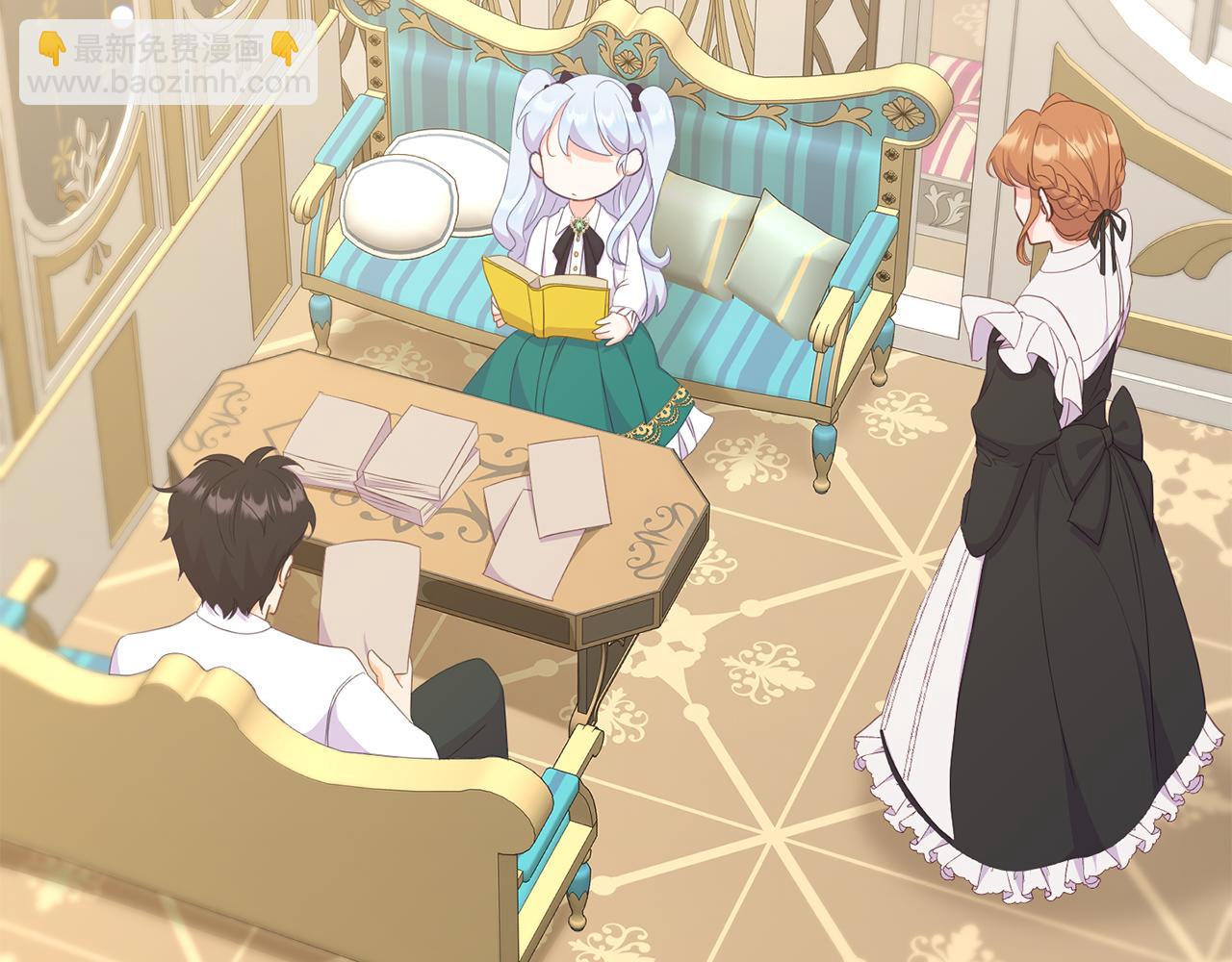 第40话 姜饼(1/4)-第40话