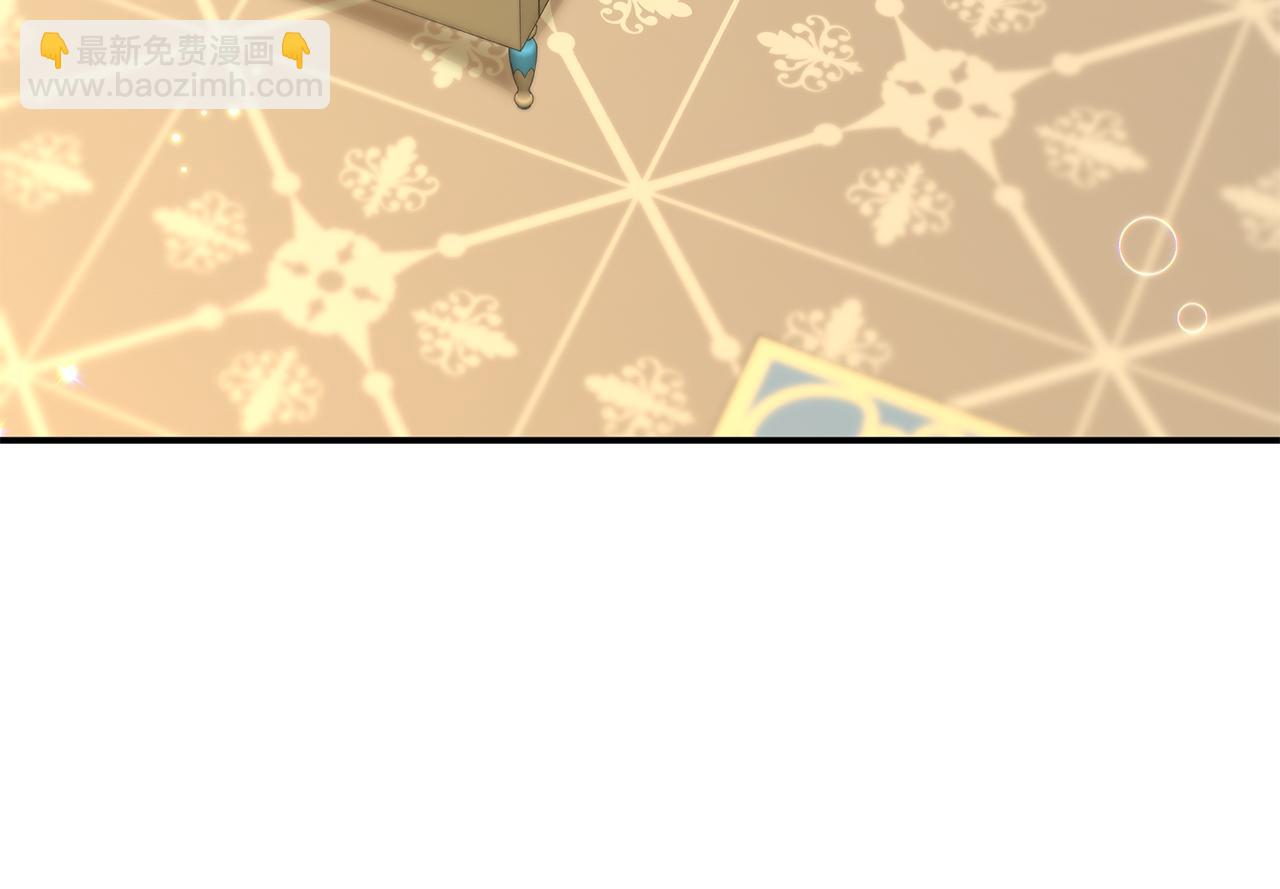 第40话 姜饼(1/4)-第40话