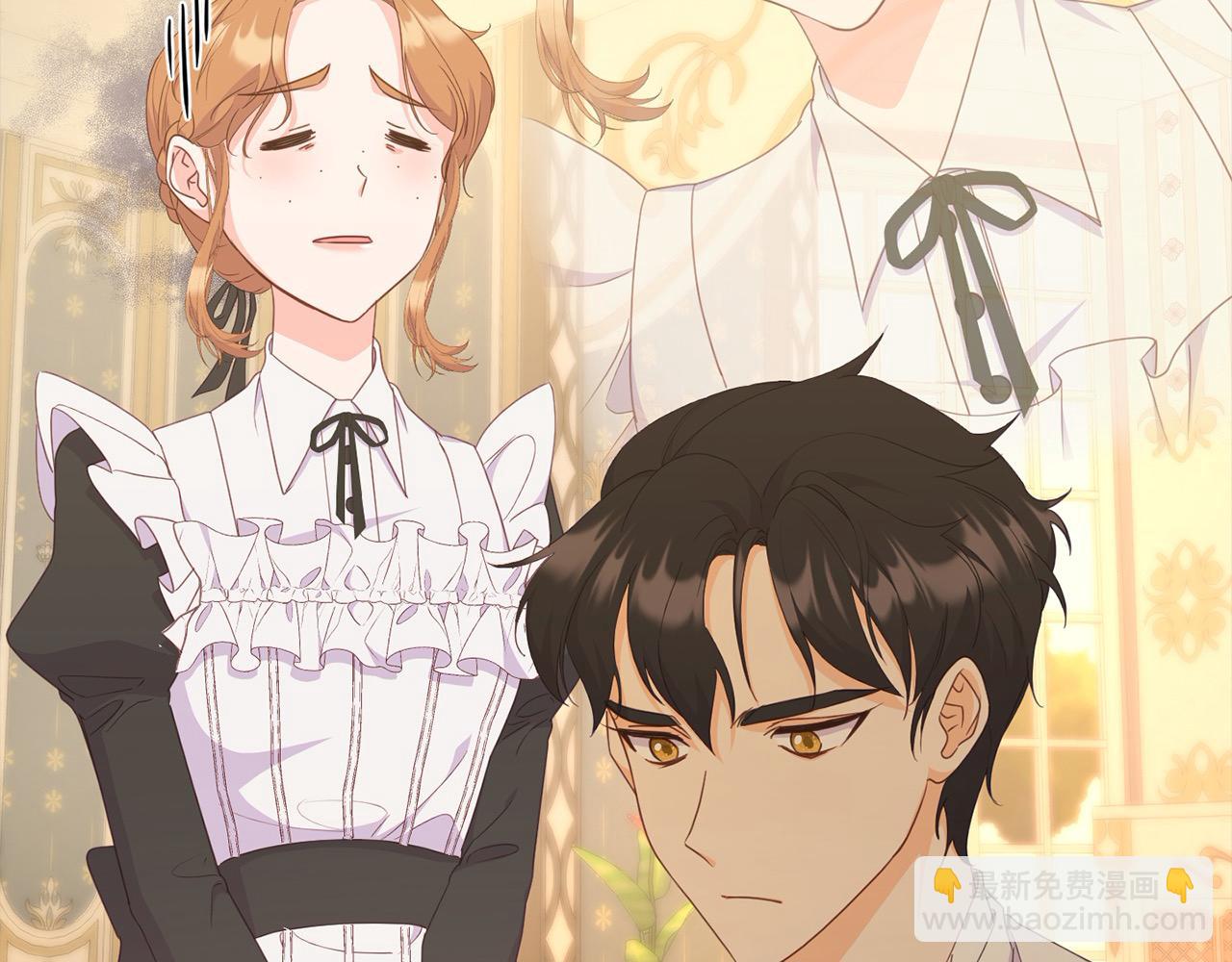 第40话 姜饼(1/4)-第40话