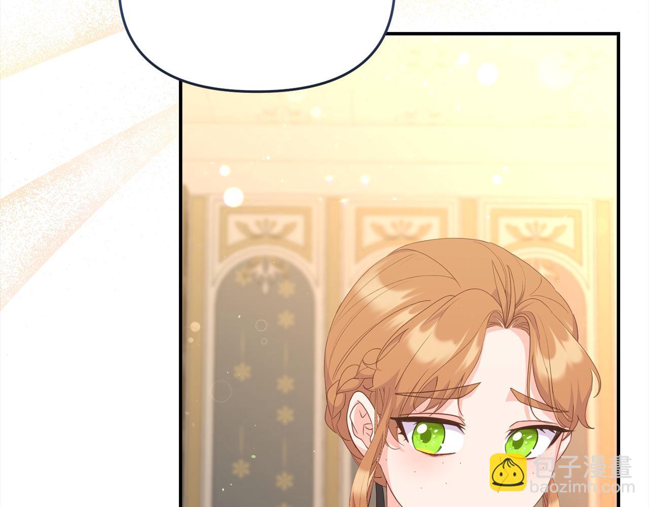 第40话 姜饼(1/4)-第40话