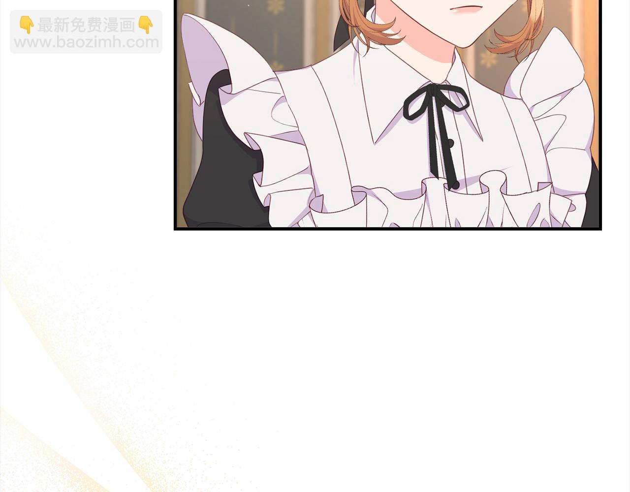 第40话 姜饼(1/4)-第40话