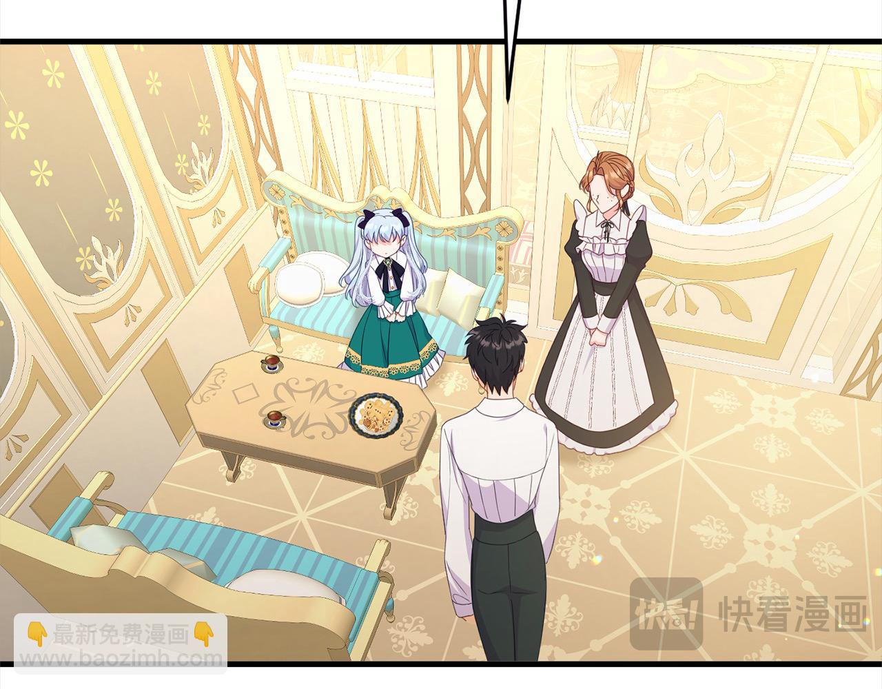 第41话 继承者对决！(1/4)-第42话