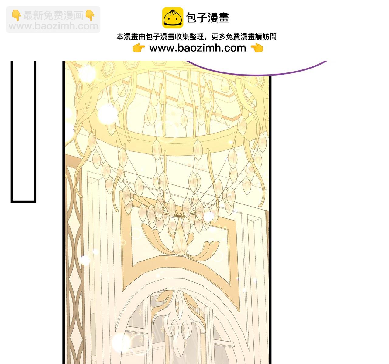 第41话 继承者对决！(1/4)-第42话