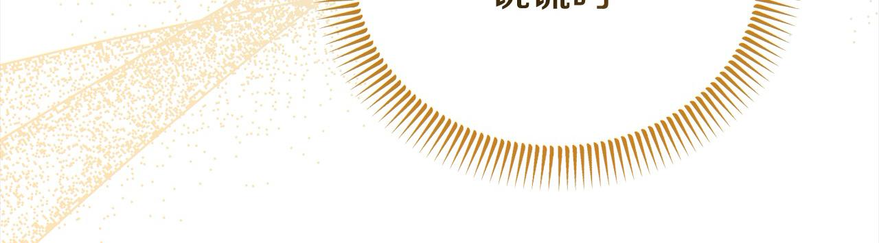 第41话 继承者对决！(1/4)-第42话