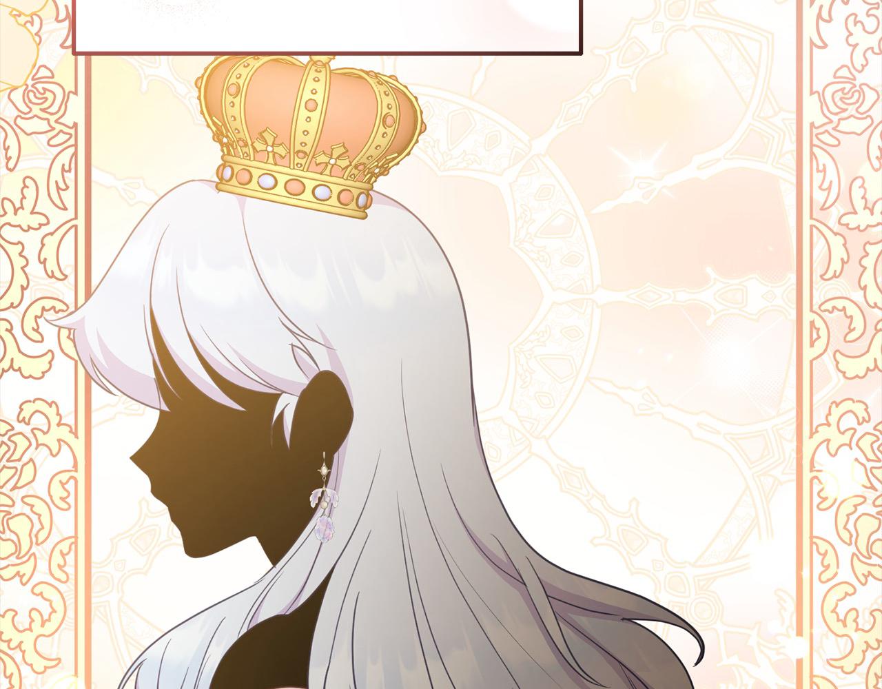 第41话 继承者对决！(1/4)-第42话