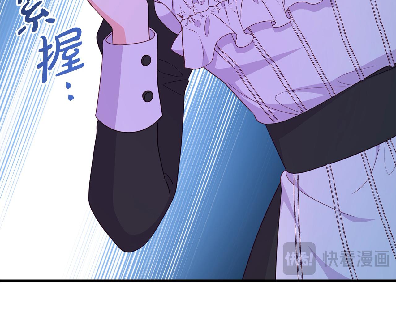 第41话 继承者对决！(1/4)-第42话