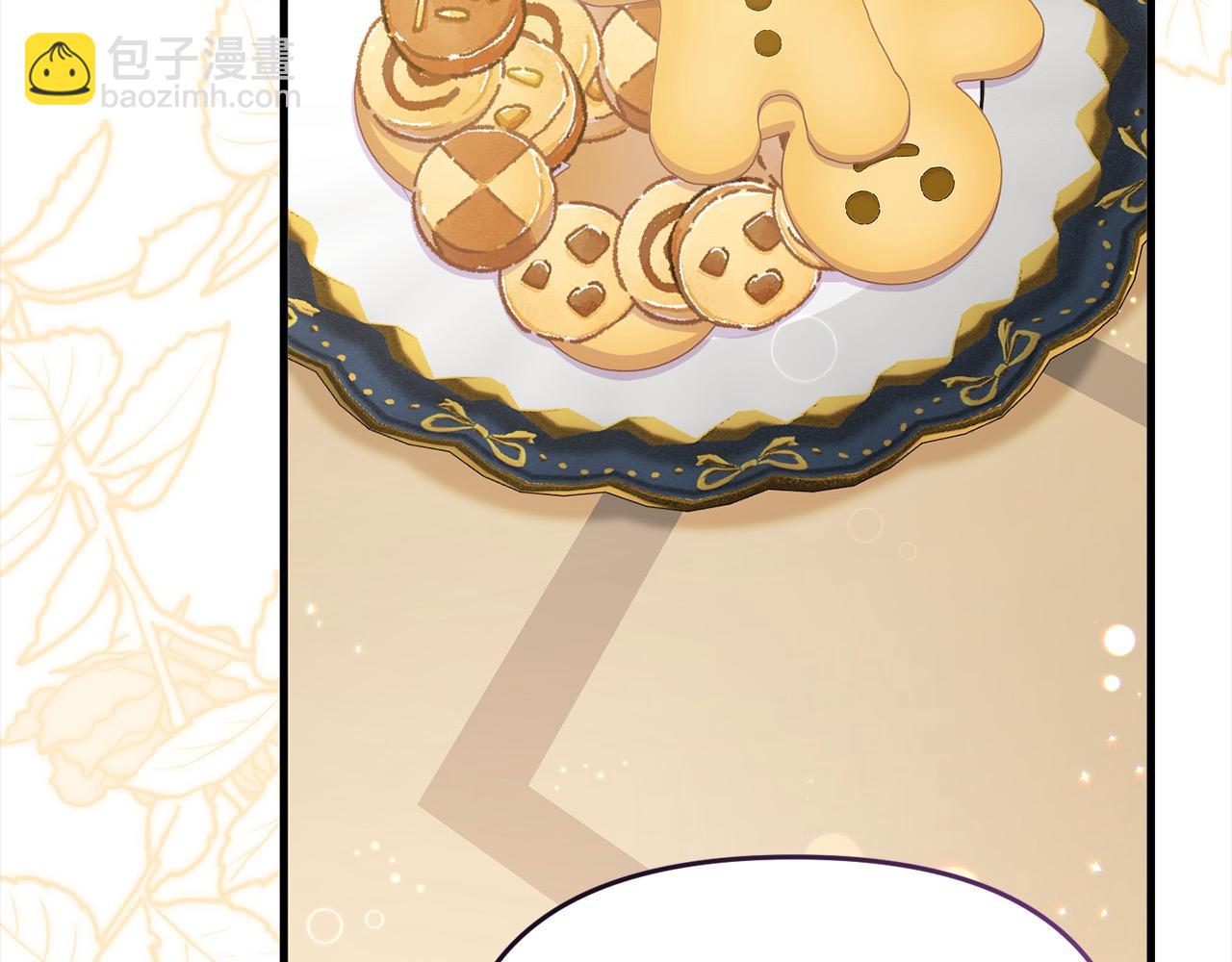 第41话 继承者对决！(1/4)-第42话