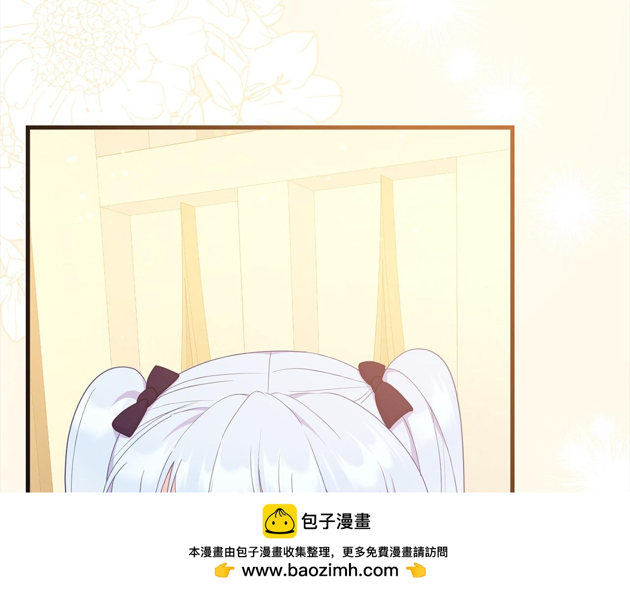 第41话 继承者对决！(1/4)-第42话