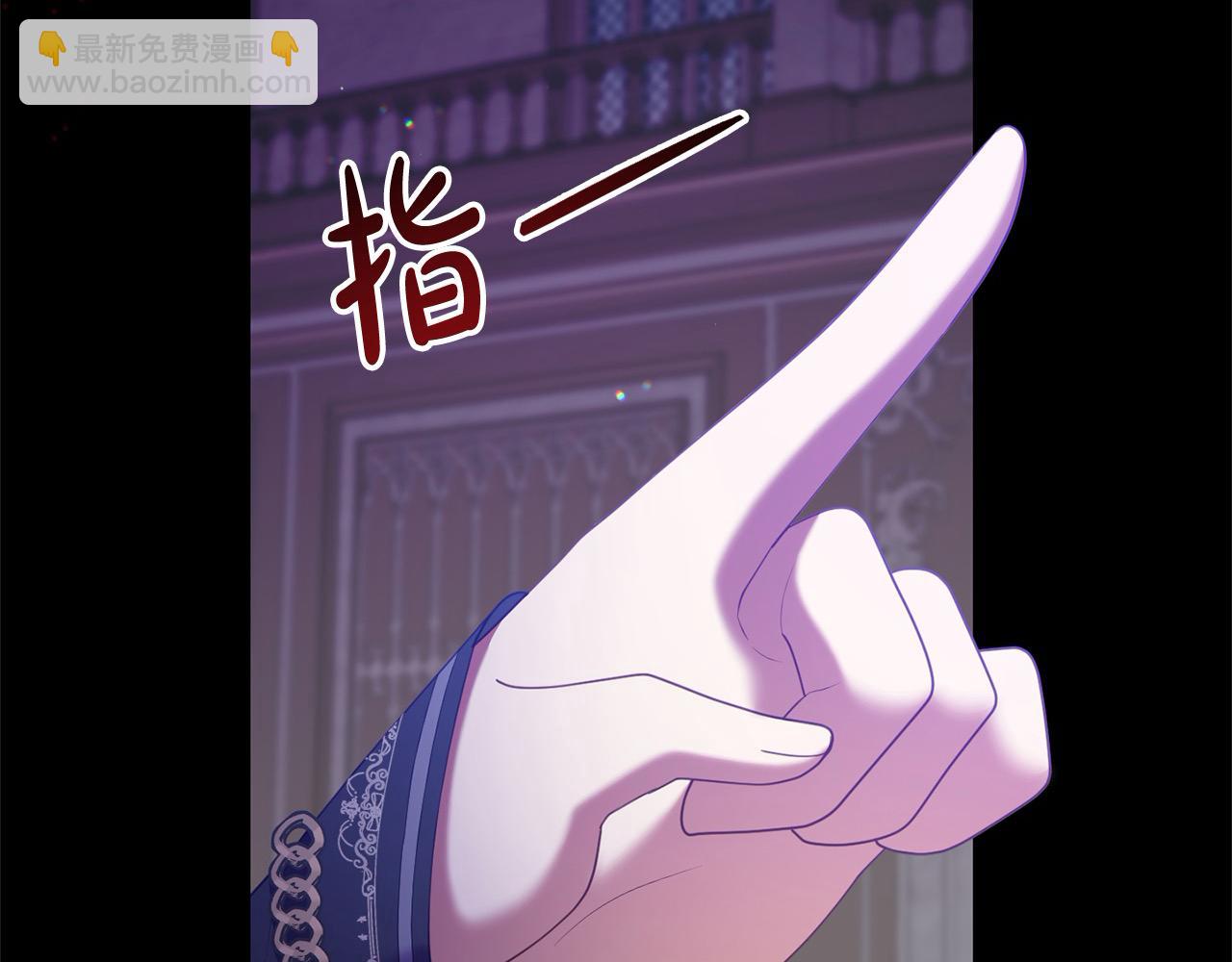 第44话 不普通的奶妈(1/5)-第44话