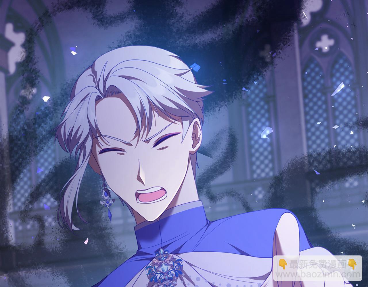 第44话 不普通的奶妈(1/5)-第44话