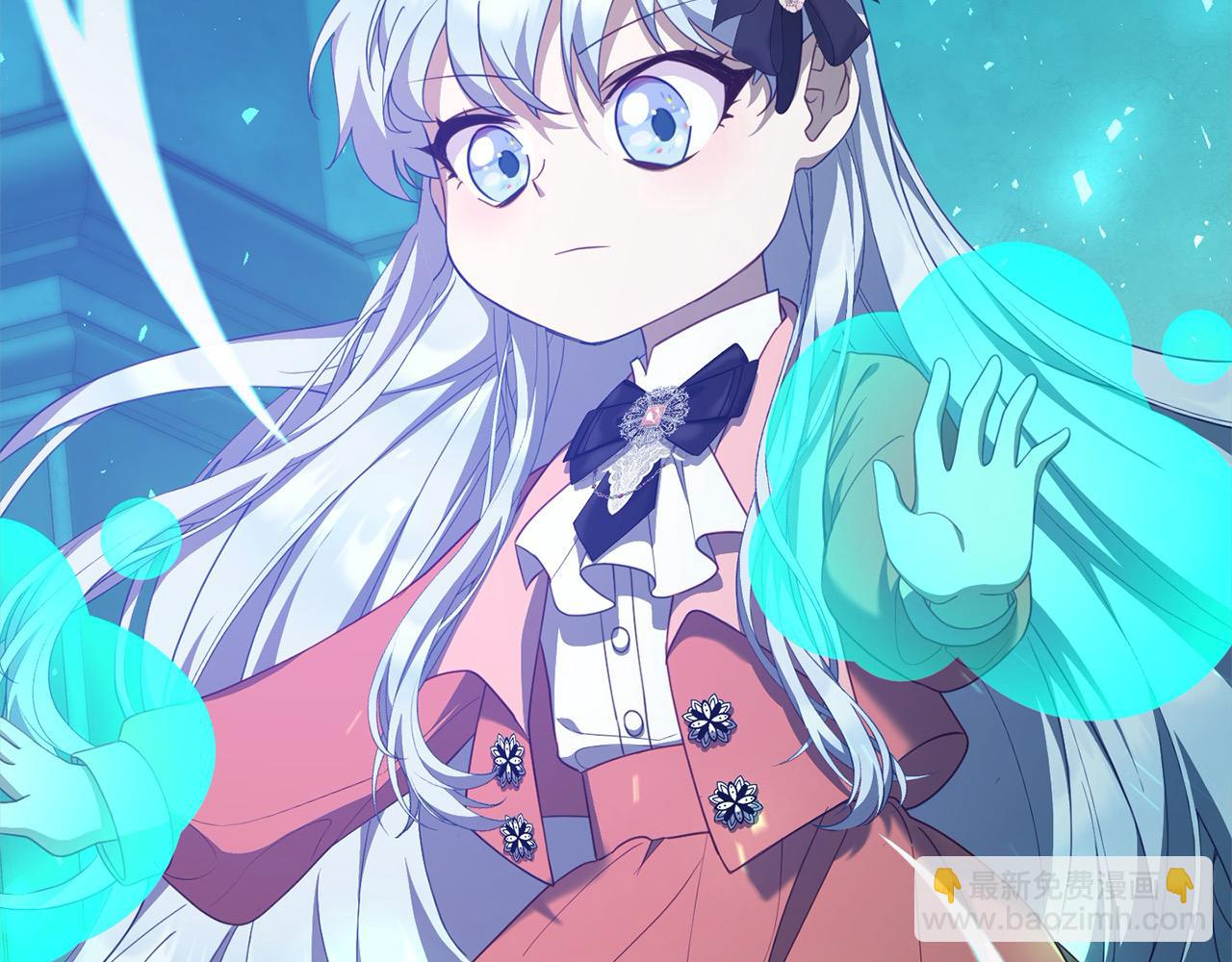 第44话 不普通的奶妈(1/5)-第44话