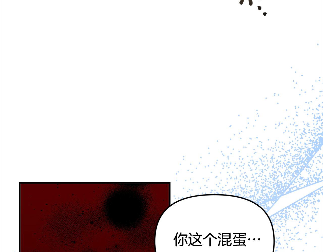 第44话 不普通的奶妈(1/5)-第44话