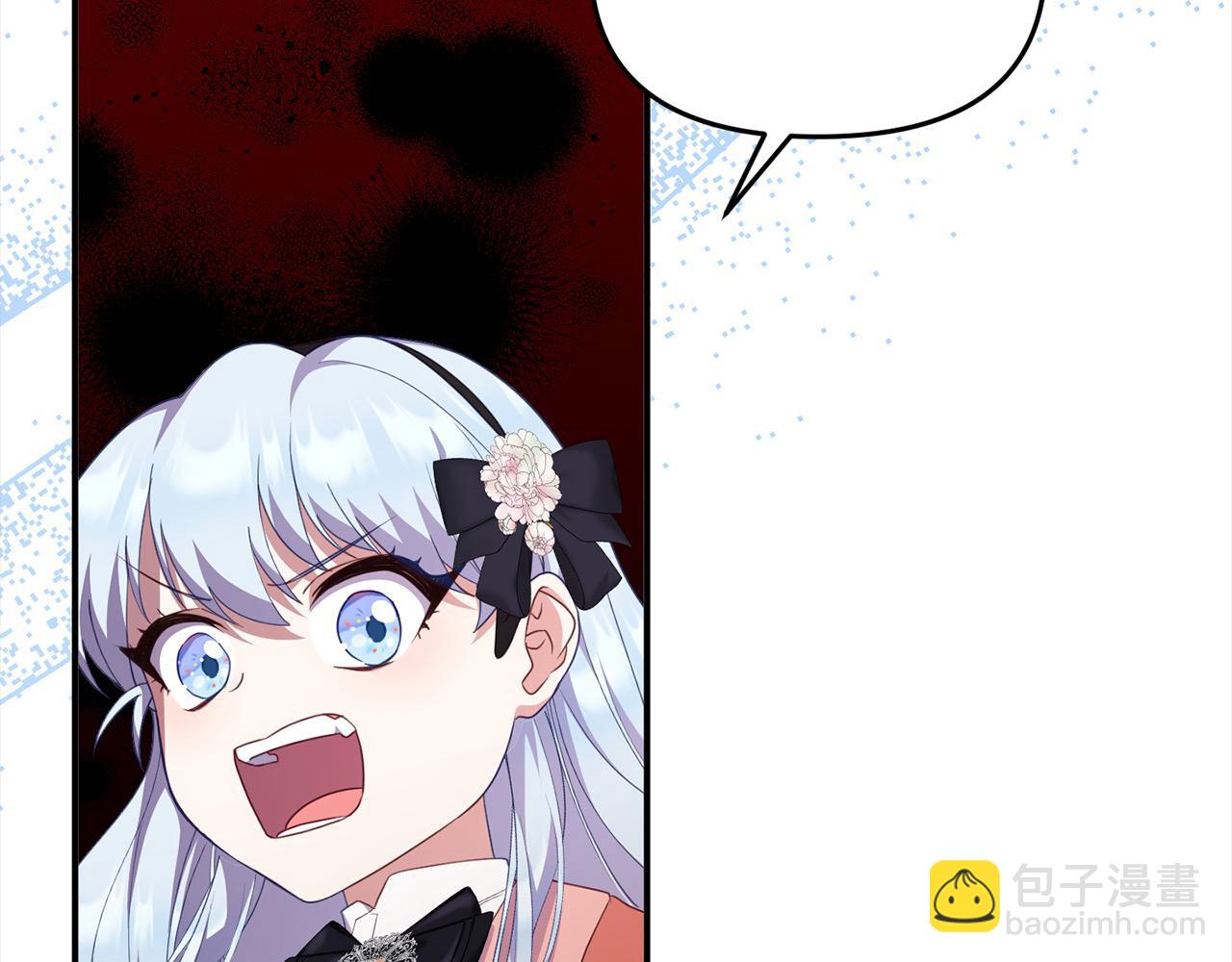 第44话 不普通的奶妈(1/5)-第44话