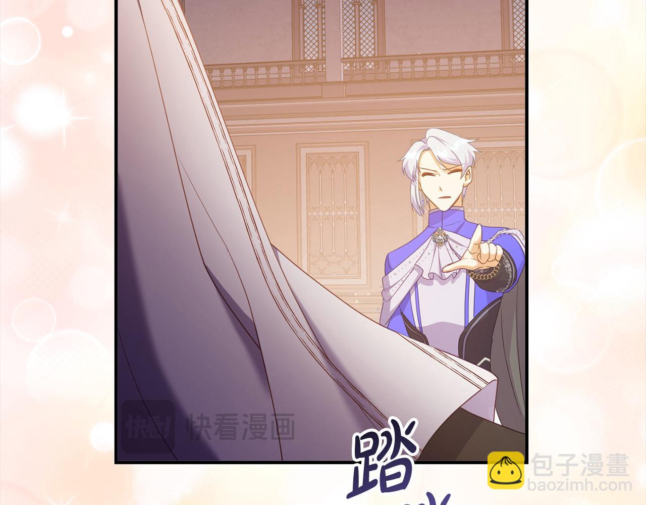 第44话 不普通的奶妈(1/5)-第44话