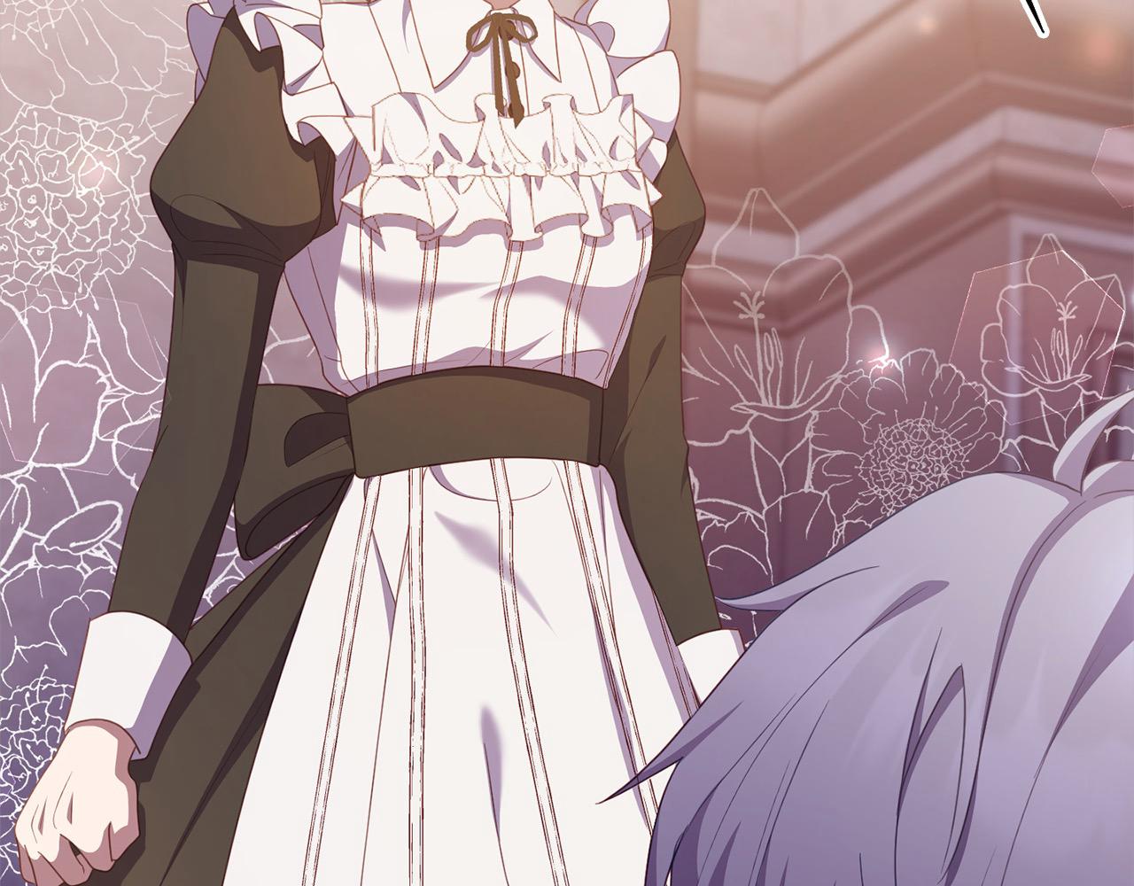 第44话 不普通的奶妈(1/5)-第44话