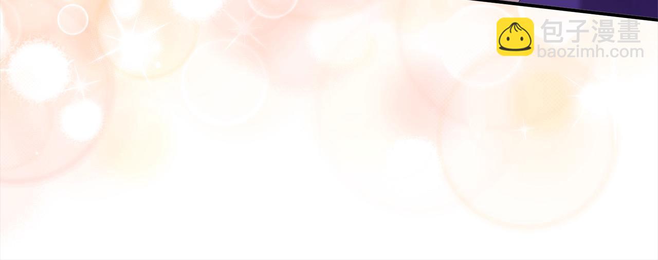 第44话 不普通的奶妈(1/5)-第44话