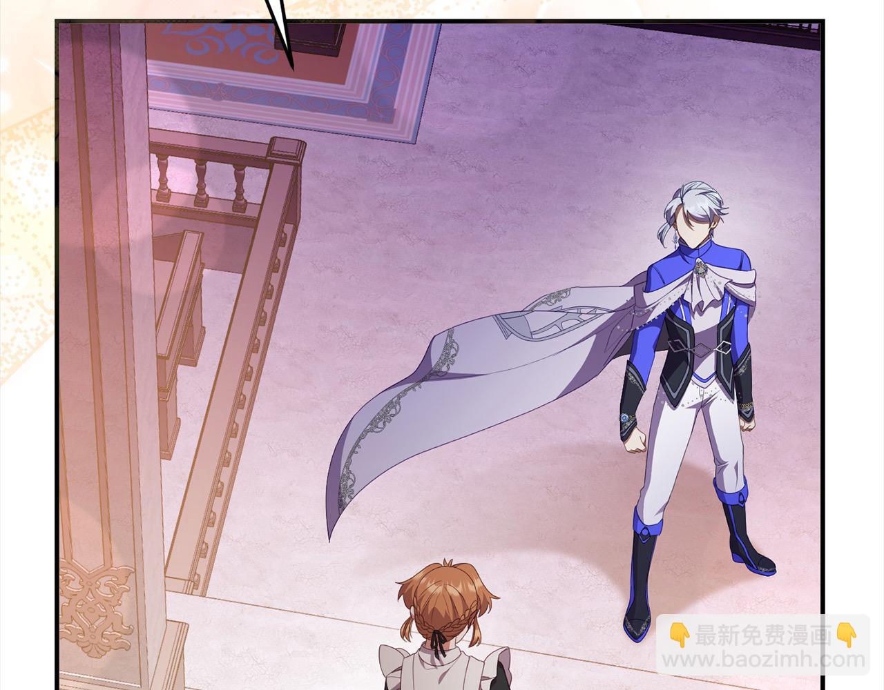 第44话 不普通的奶妈(1/5)-第44话