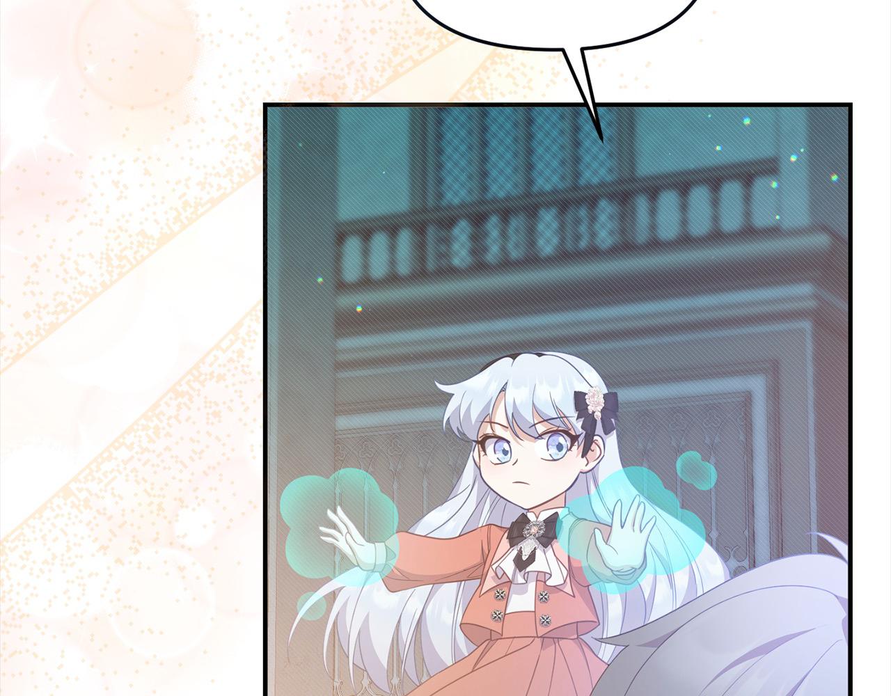 第44话 不普通的奶妈(1/5)-第44话