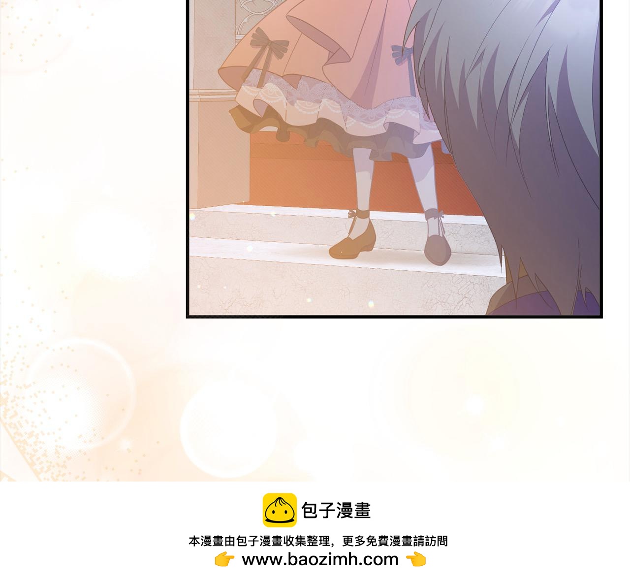 第44话 不普通的奶妈(1/5)-第44话