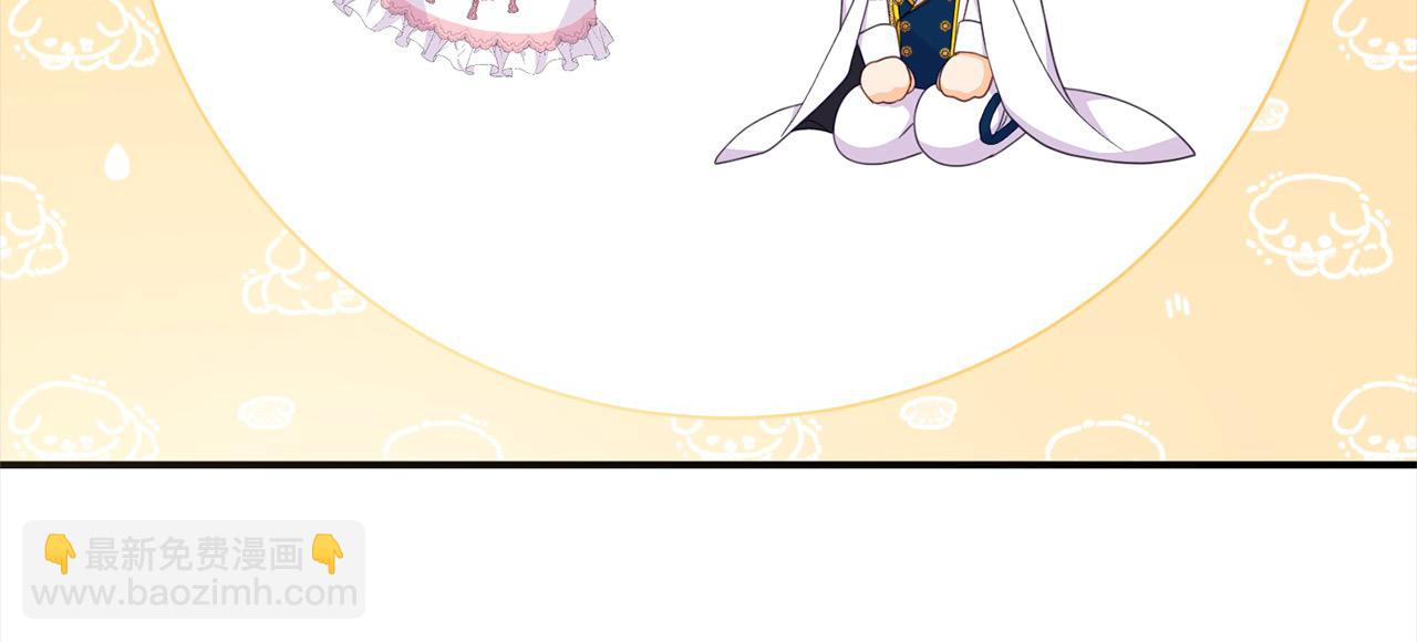 第46话 确定继承人(1/5)-第46话