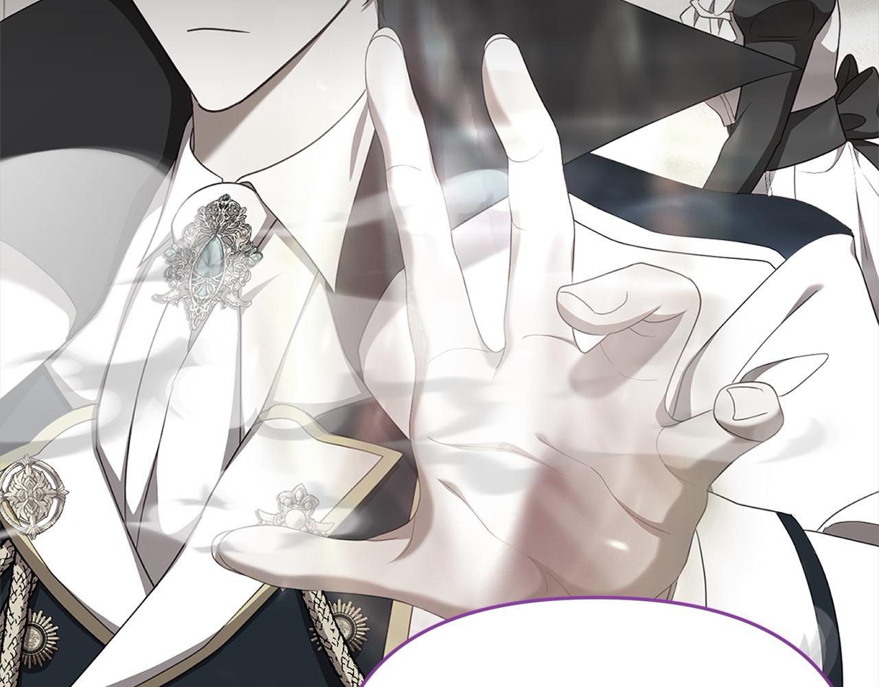 第46话 确定继承人(1/5)-第46话