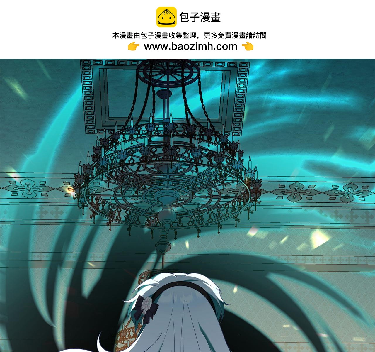 第46话 确定继承人(1/5)-第46话