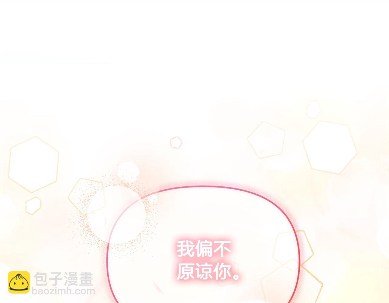 第46话 确定继承人(1/5)-第46话