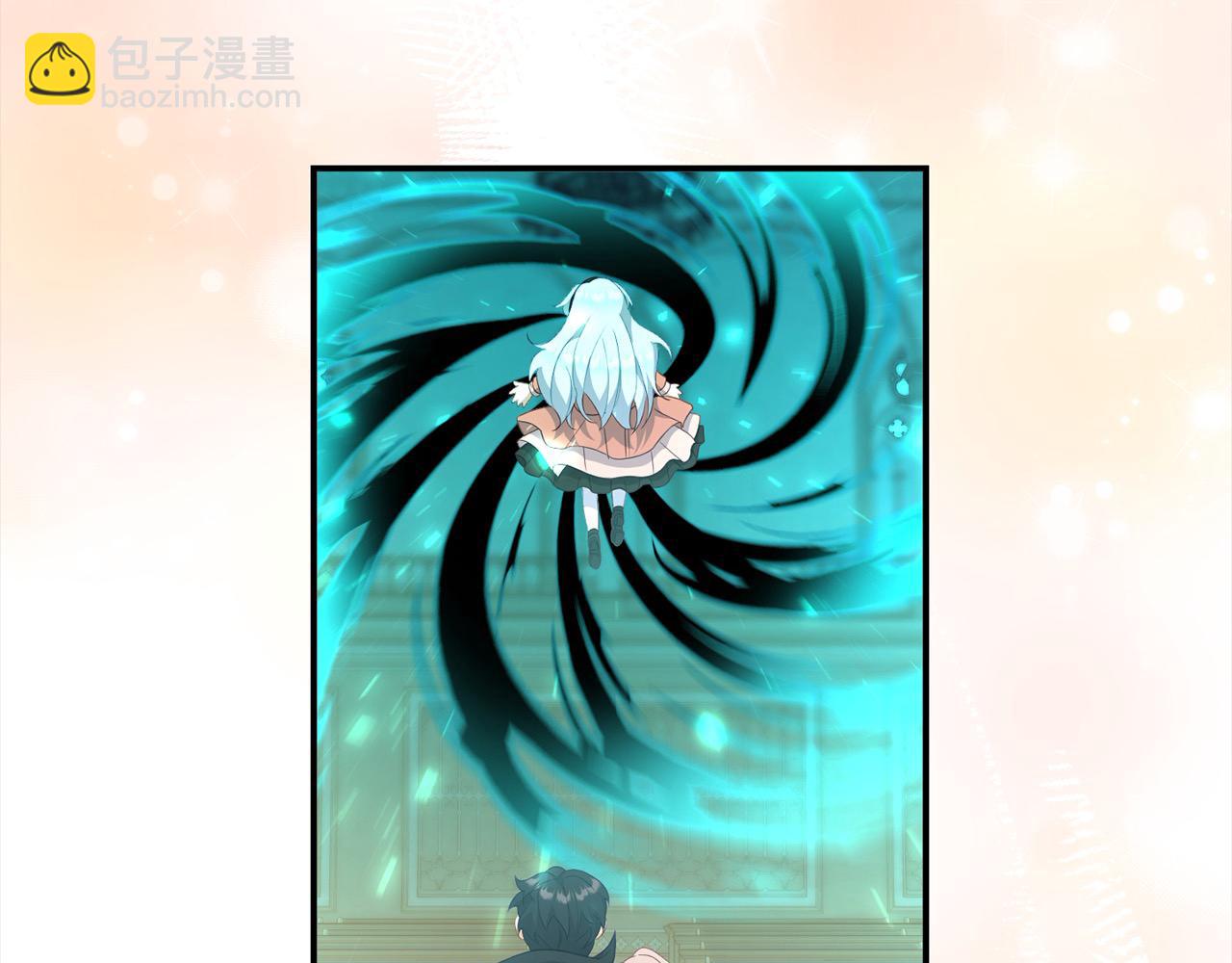 第46话 确定继承人(1/5)-第46话