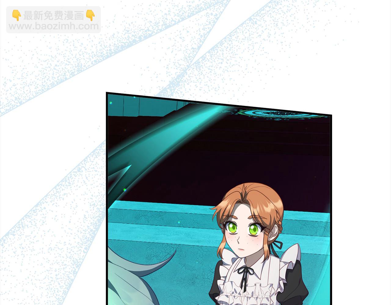 第46话 确定继承人(1/5)-第46话