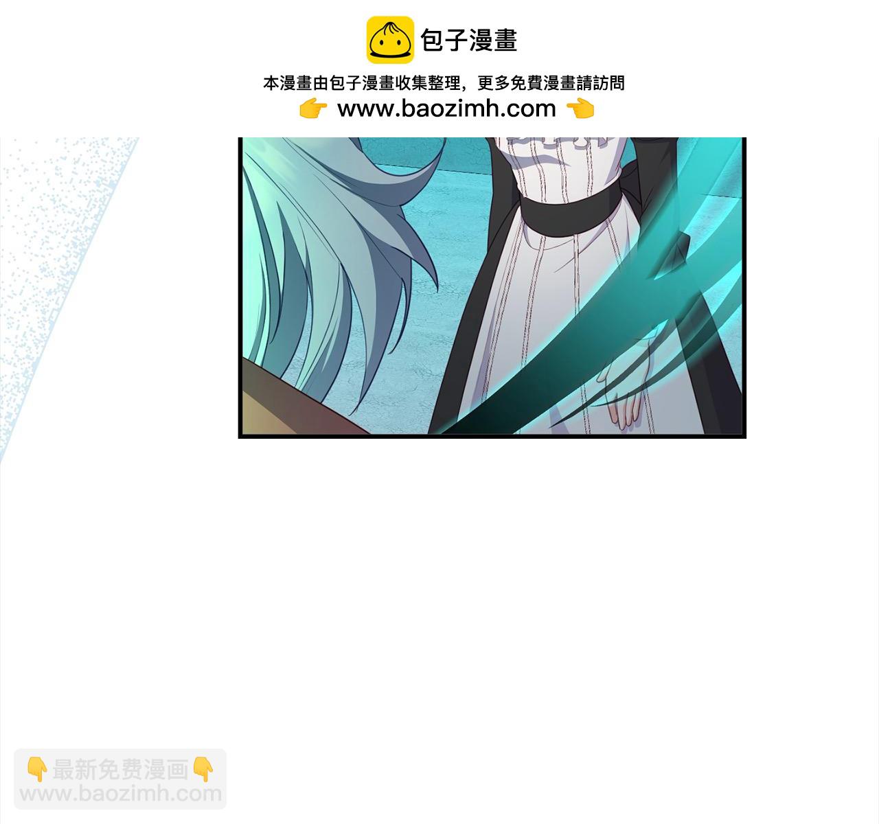 第46话 确定继承人(1/5)-第46话