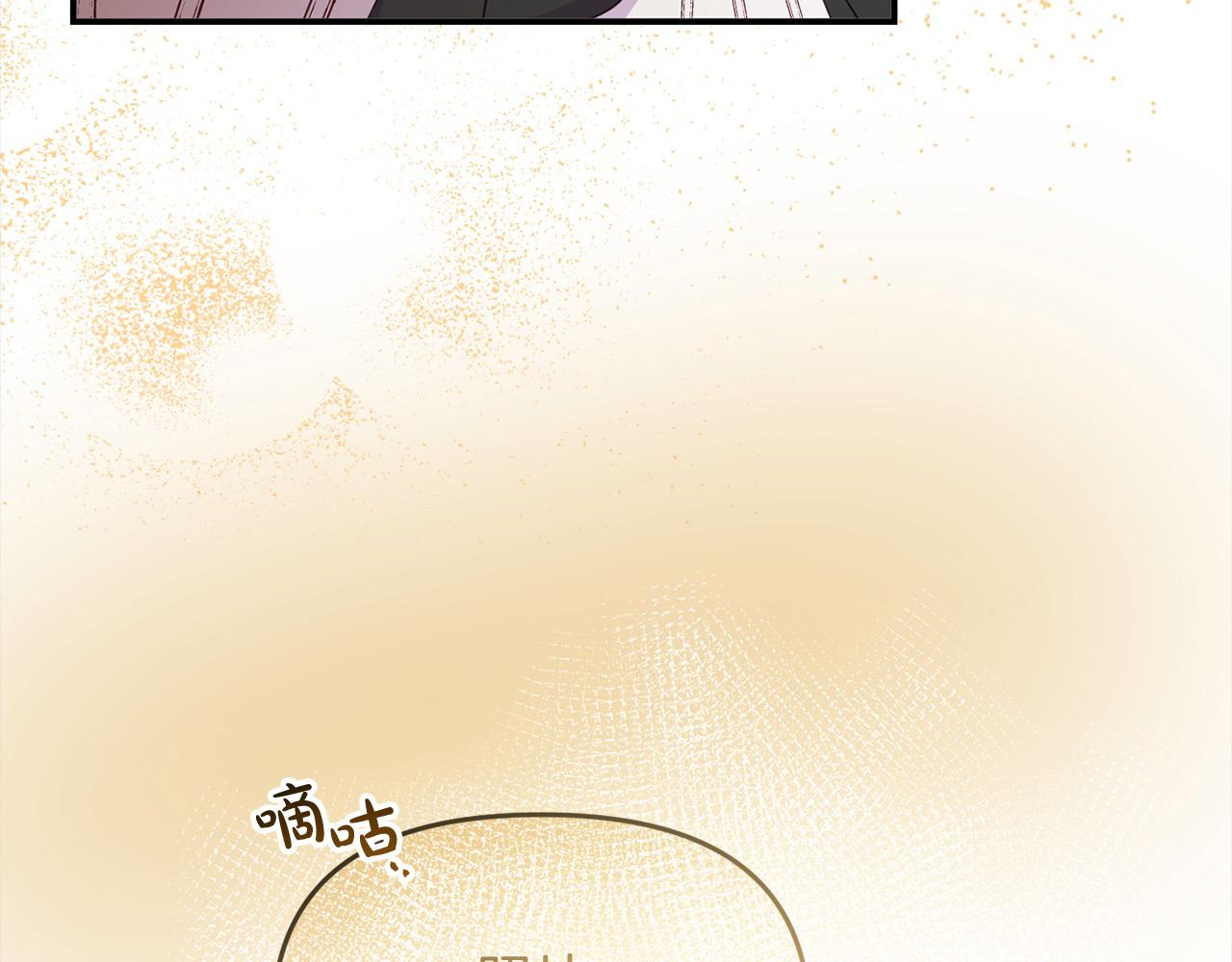 第48话 共享荣耀(1/5)-第48话