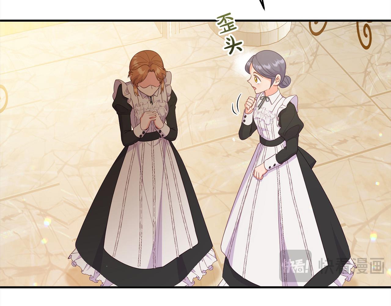 第48话 共享荣耀(1/5)-第48话