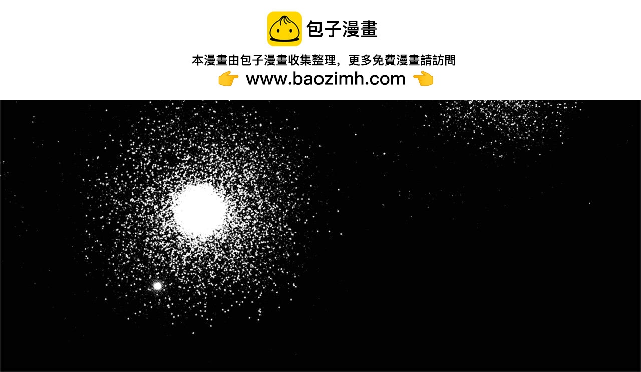 第48话 共享荣耀(1/5)-第48话