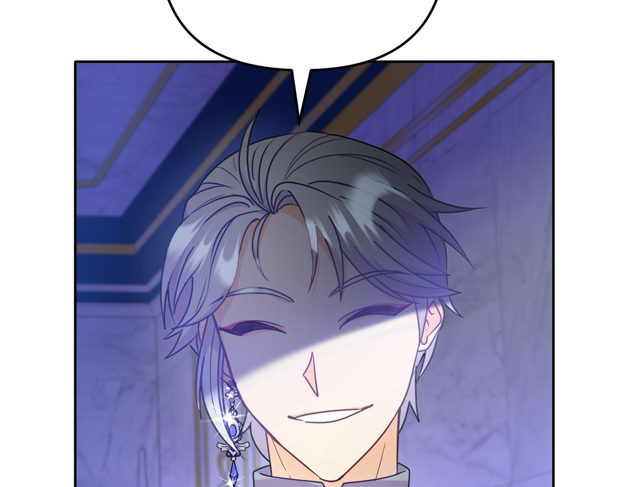 第6话 公主会好好说话了？(1/4)-第6话