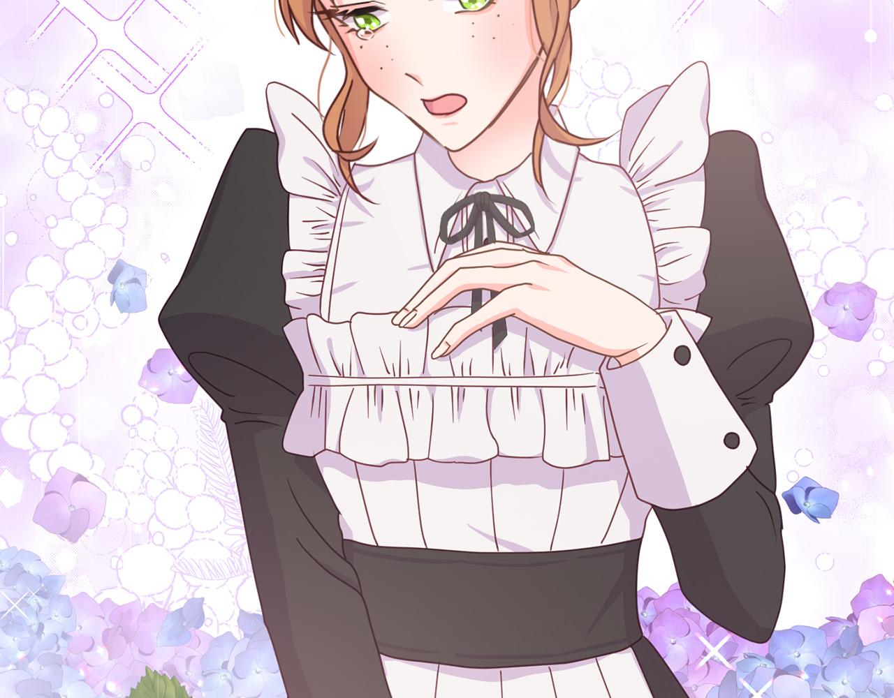 第6话 公主会好好说话了？(1/4)-第6话