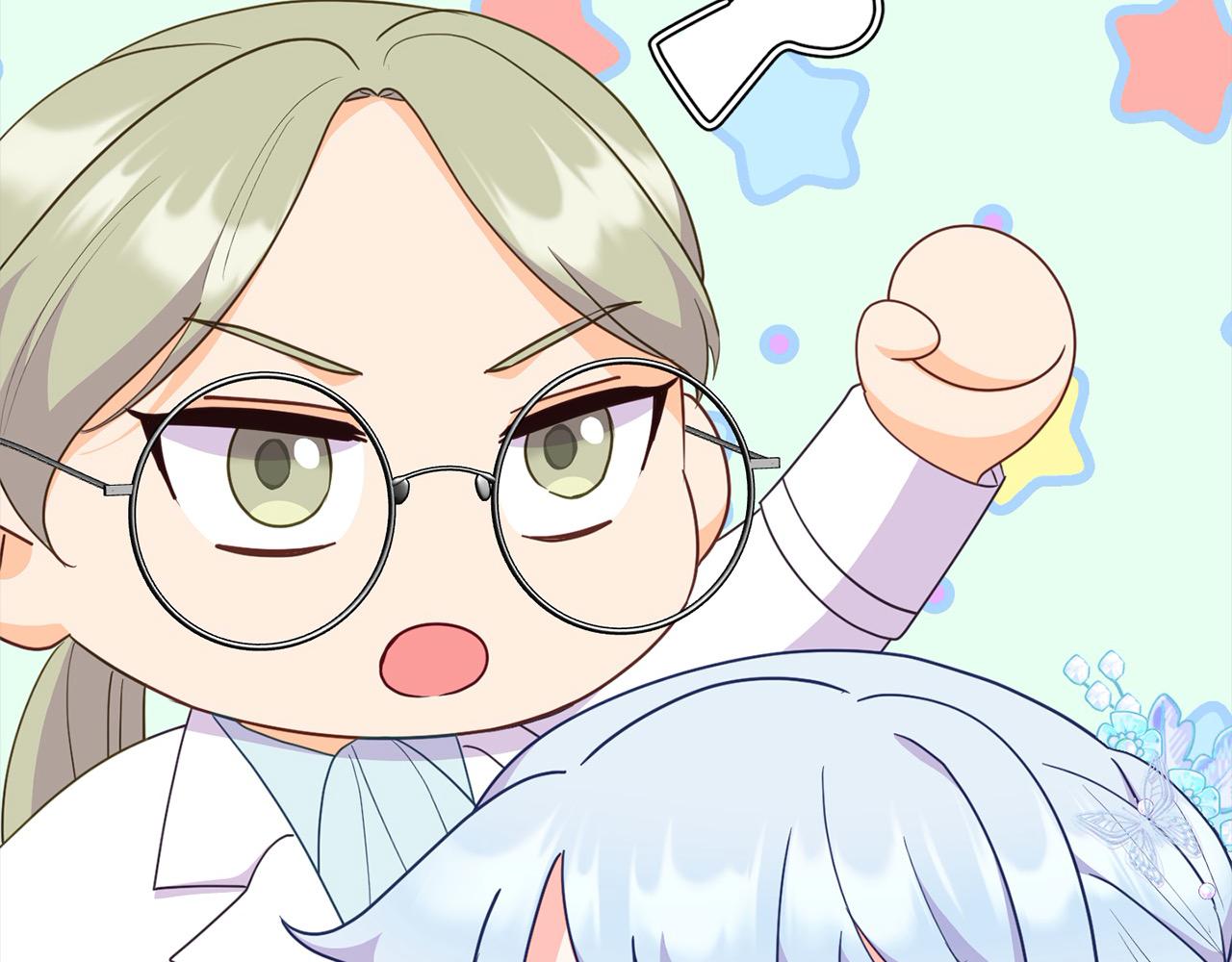 第50话 送香囊(1/5)-第50话