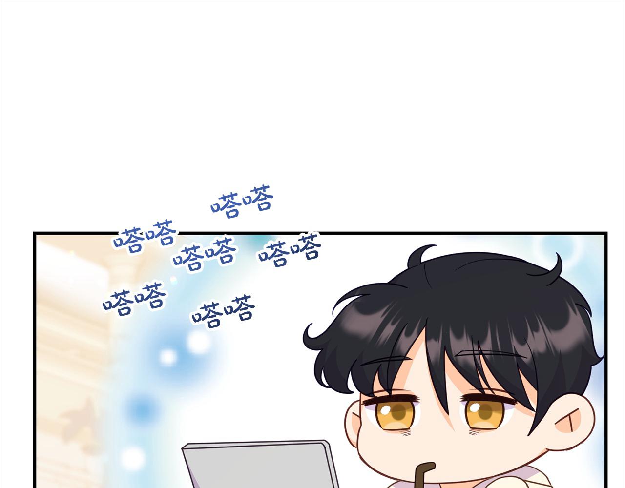 第50话 送香囊(1/5)-第50话