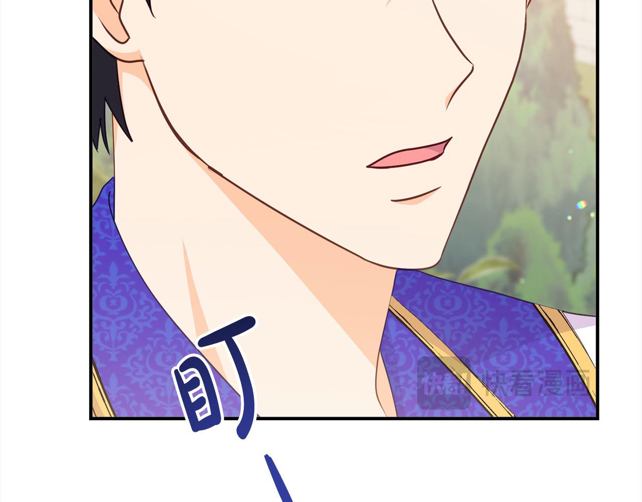 第50话 送香囊(1/5)-第50话