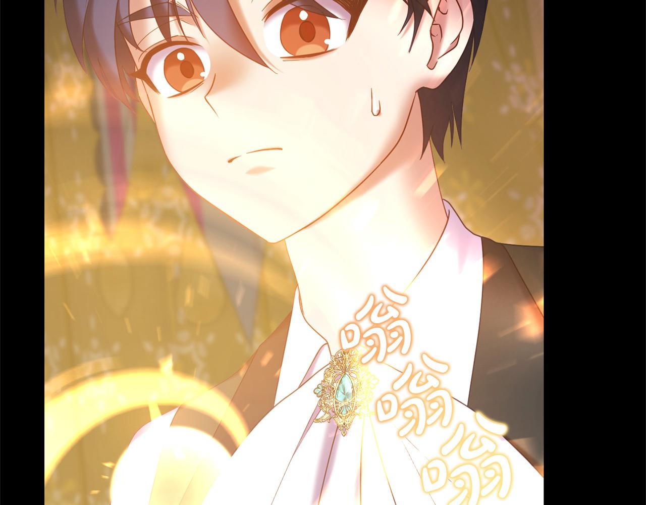 第52话 少年的爱慕(1/5)-第52话