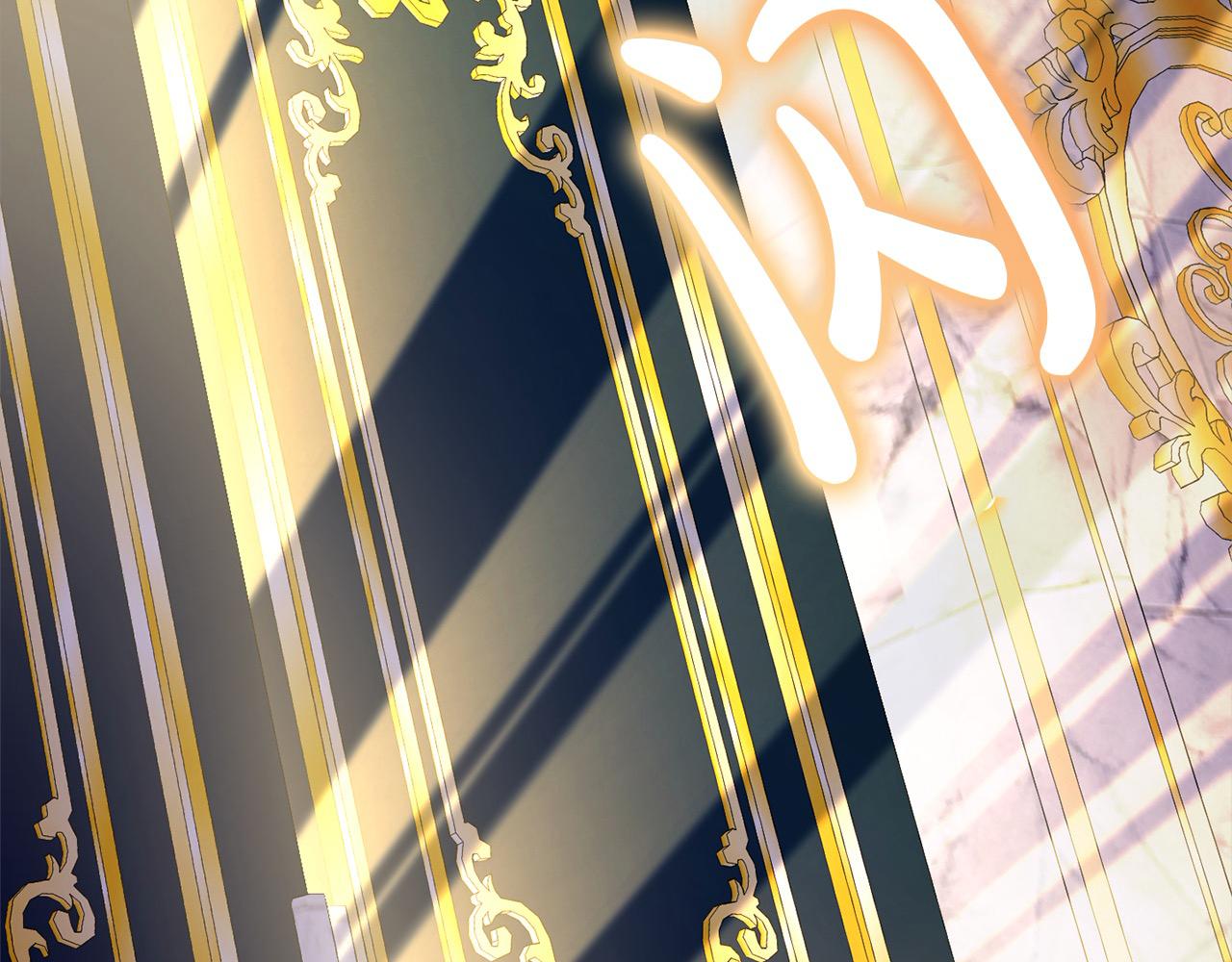 第52话 少年的爱慕(1/5)-第52话